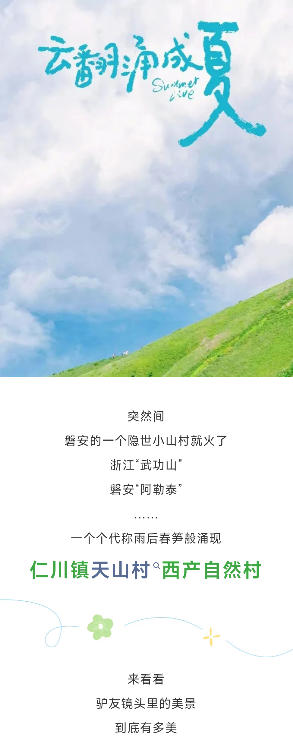 adbc6469ad07d90c42997f672fe7593_01.jpg