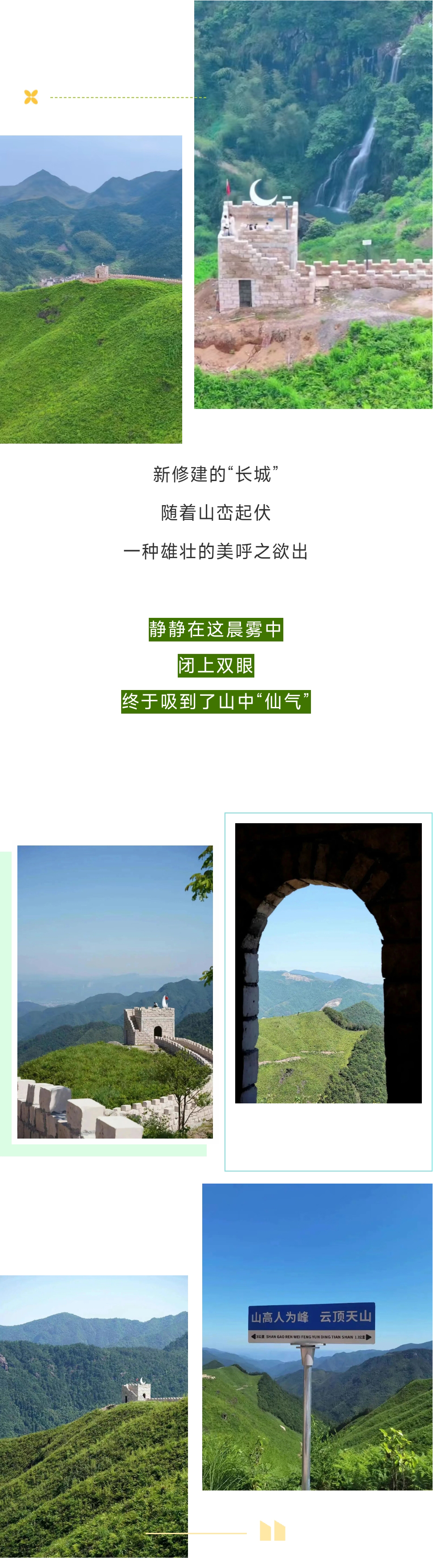 adbc6469ad07d90c42997f672fe7593_04.jpg