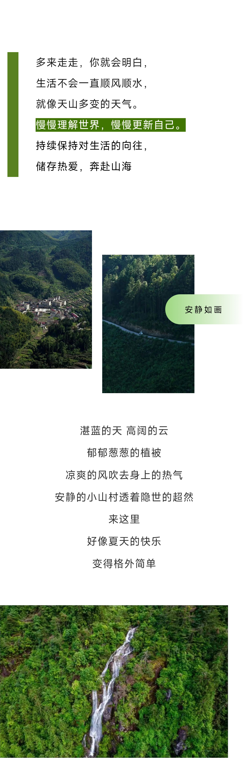 adbc6469ad07d90c42997f672fe7593_05.jpg