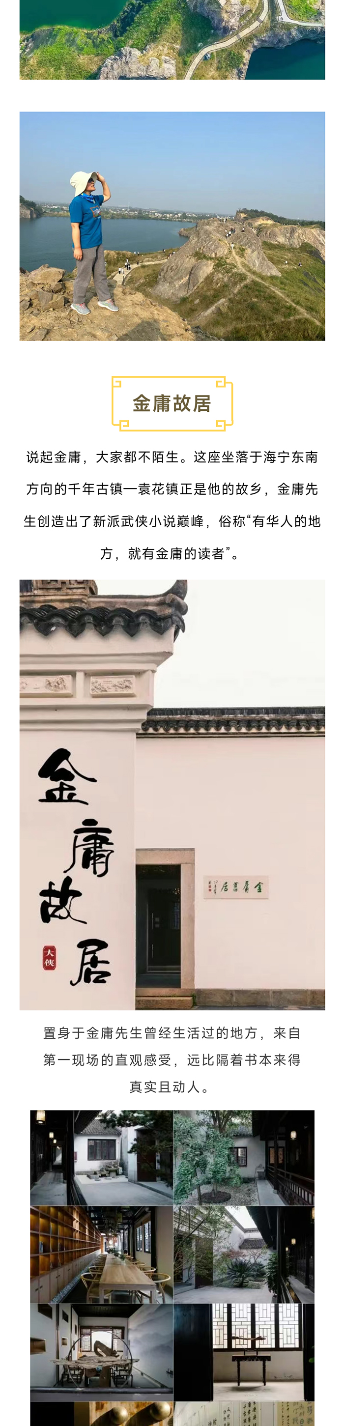 神仙湖_03.jpg
