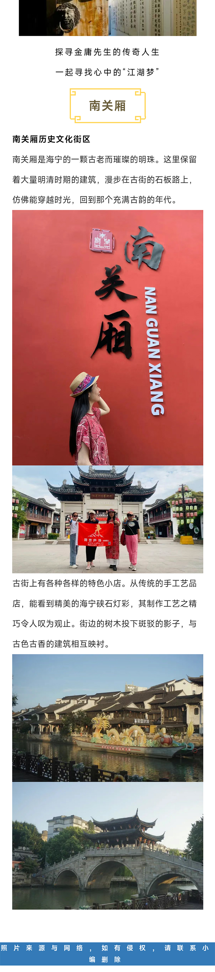 神仙湖_04.jpg