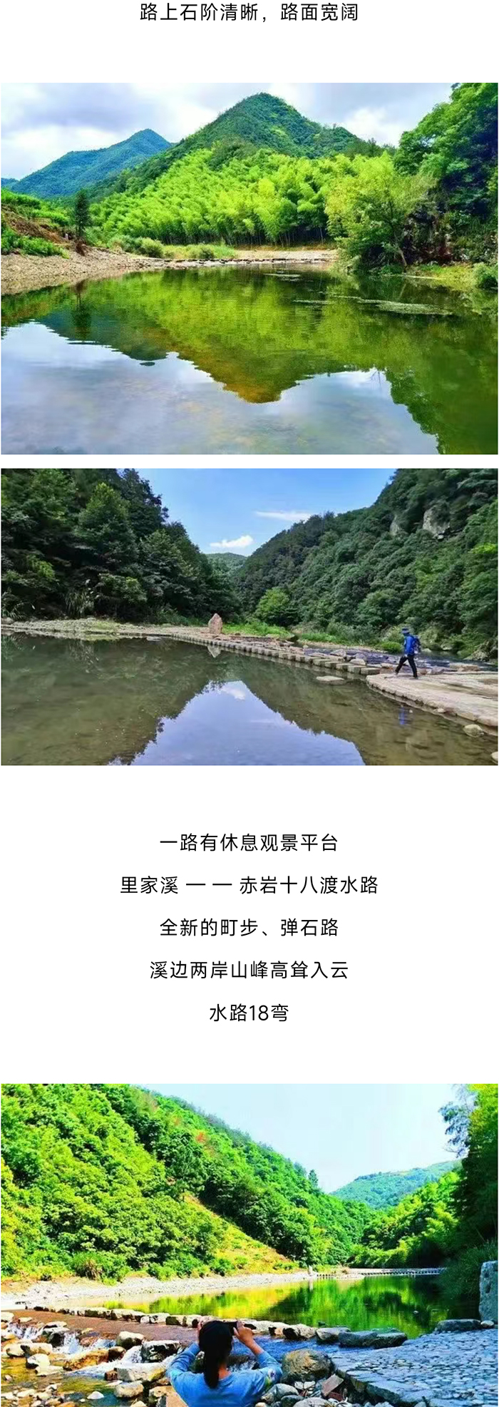 盐帮古道_04.jpg