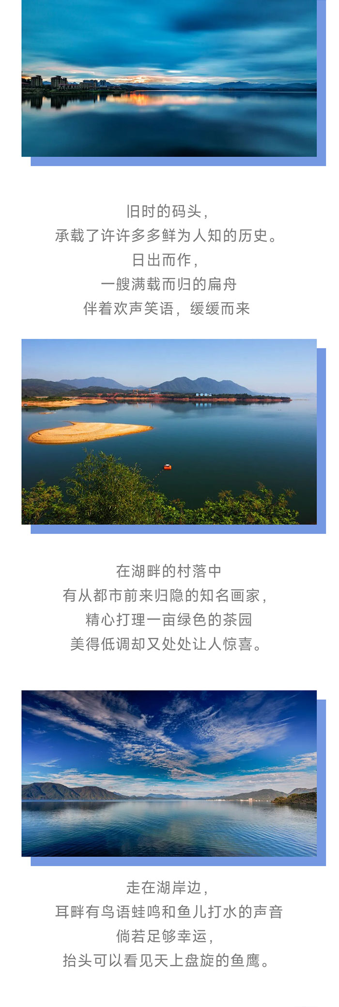 黄山_05.jpg