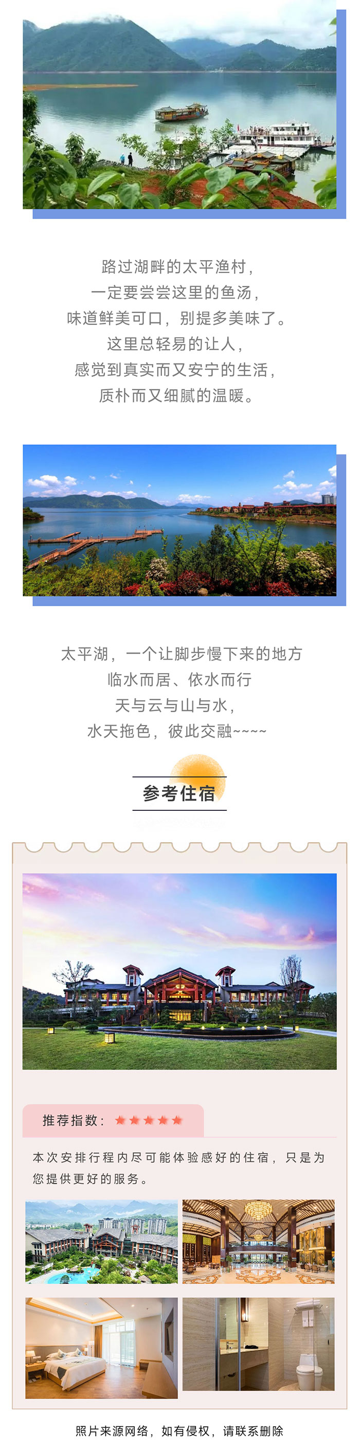 黄山_06.jpg