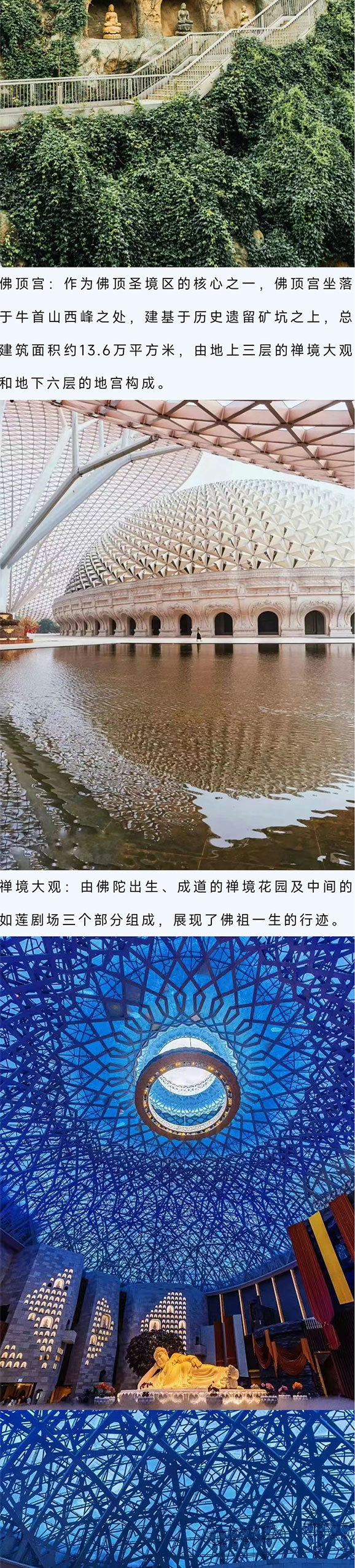 南京_03.jpg